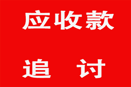 15天内未行使代位追偿权，后果何在？